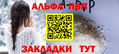 jwh Коммунар