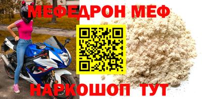 jwh Коммунар