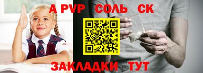 кокаин колумбия Комсомольск-на-Амуре