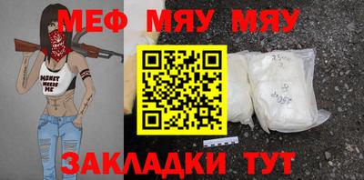 кокаин колумбия Комсомольск-на-Амуре