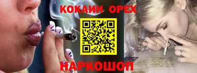jwh Коммунар