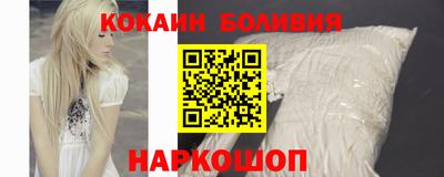 jwh Коммунар