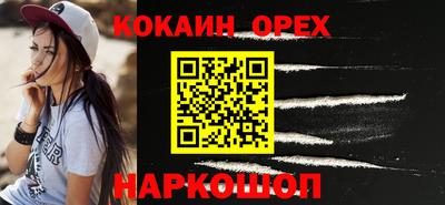 jwh Коммунар