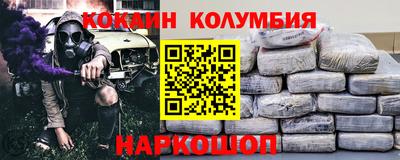 бошки Конаково