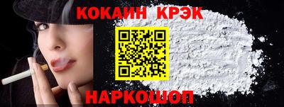 jwh Коммунар