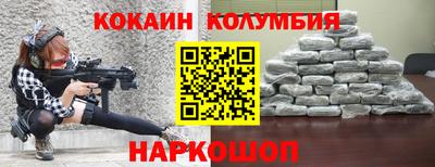 jwh Коммунар