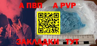 jwh Коммунар