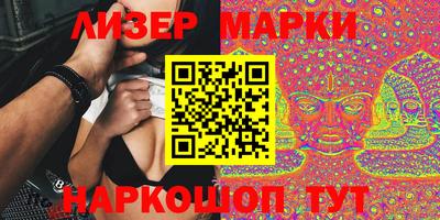 jwh Коммунар