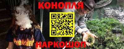 бошки Конаково