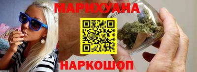 кокаин колумбия Комсомольск-на-Амуре