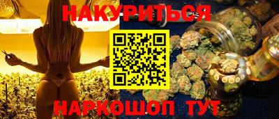 jwh Коммунар