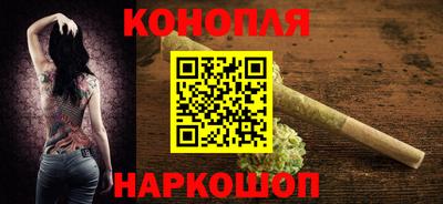 бошки Конаково