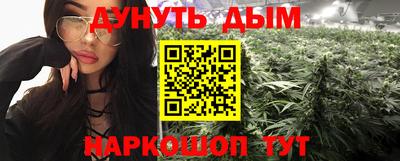 кокаин колумбия Комсомольск-на-Амуре