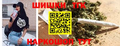 кокаин колумбия Комсомольск-на-Амуре