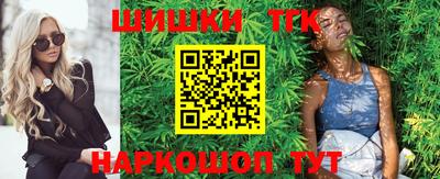 бошки Конаково