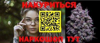 бошки Конаково