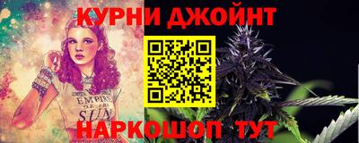 кокаин колумбия Комсомольск-на-Амуре
