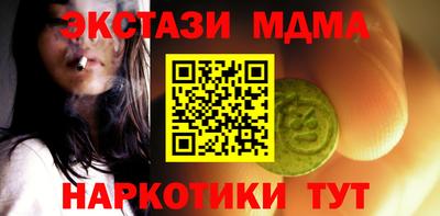 кокаин колумбия Комсомольск-на-Амуре