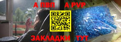бошки Конаково