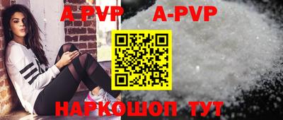 jwh Коммунар