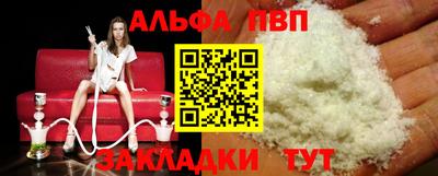jwh Коммунар