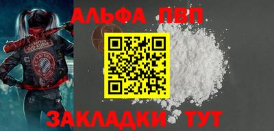 бошки Конаково