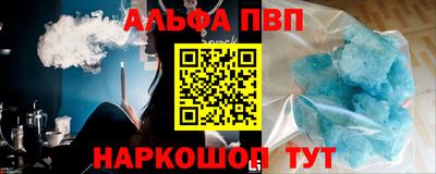 jwh Коммунар