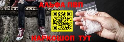 jwh Коммунар