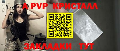 кокаин колумбия Комсомольск-на-Амуре