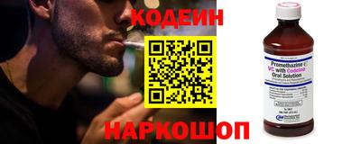 бошки Конаково