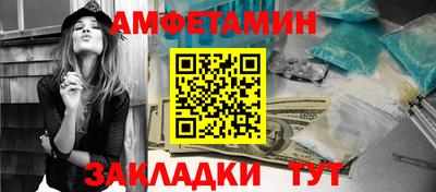 кокаин колумбия Комсомольск-на-Амуре