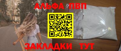 бошки Конаково