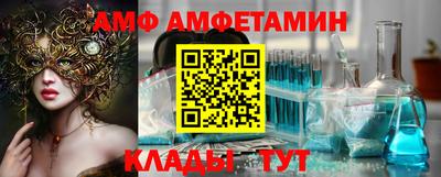 jwh Коммунар