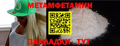 jwh Коммунар