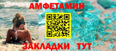 кокаин колумбия Комсомольск-на-Амуре