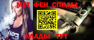 кокаин колумбия Комсомольск-на-Амуре