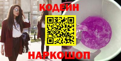 бошки Конаково