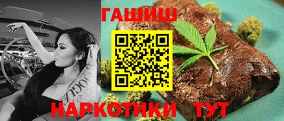 бошки Конаково