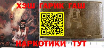 бошки Конаково