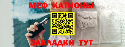 кокаин колумбия Комсомольск-на-Амуре