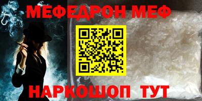 бошки Конаково