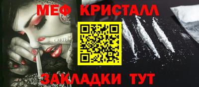 кокаин колумбия Комсомольск-на-Амуре